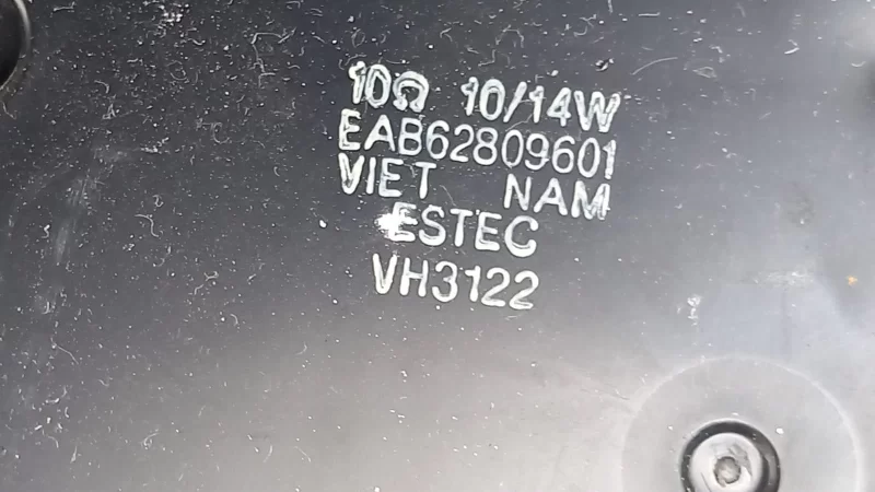 Eab62809601,  Lg 42la860v, 42la660s, 47la660, 55la660s  Speaker, Hoparlör