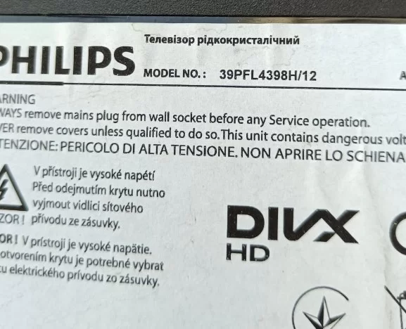 37800110567YDB, Philips 39pfl4398h/12  Hoparlör