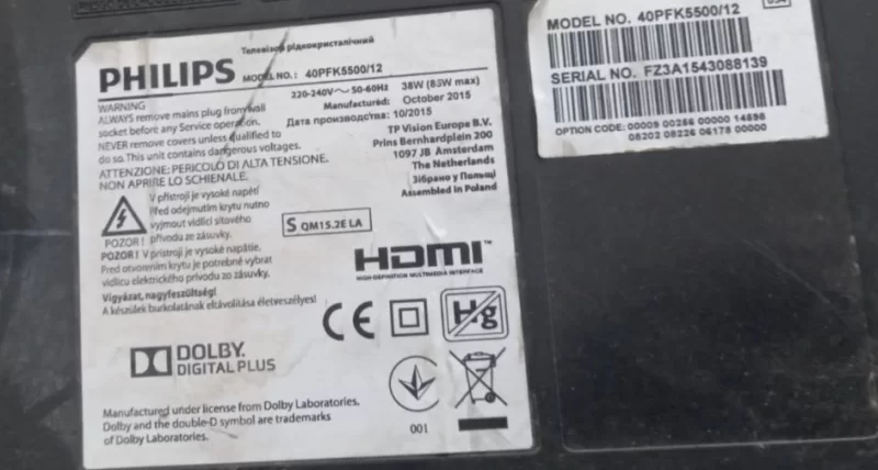 715G7088-K01-000-004K PHILIPS 40PFK5500 MODEL TUŞ TAKIMI