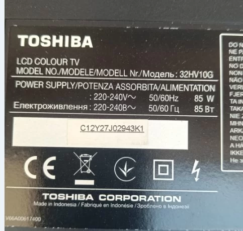 V30A00008900, Toshiba 32hv10g HOPARLÖR