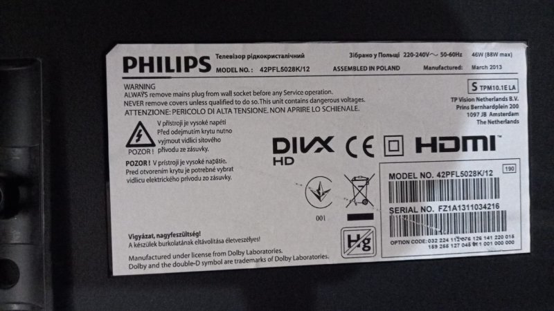 6870C-0451A 5C2130 3247A1  PHILIPS 42PFL5028K/12, T CON BOARD