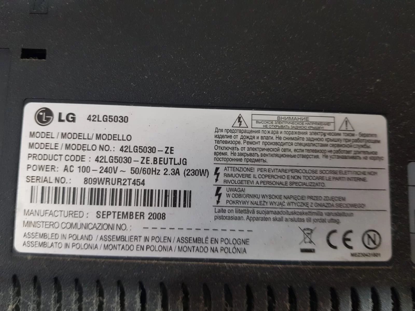 LG 42LG5030,EAX40157601(17),EAY4050520,EAY4050530,BESLEME