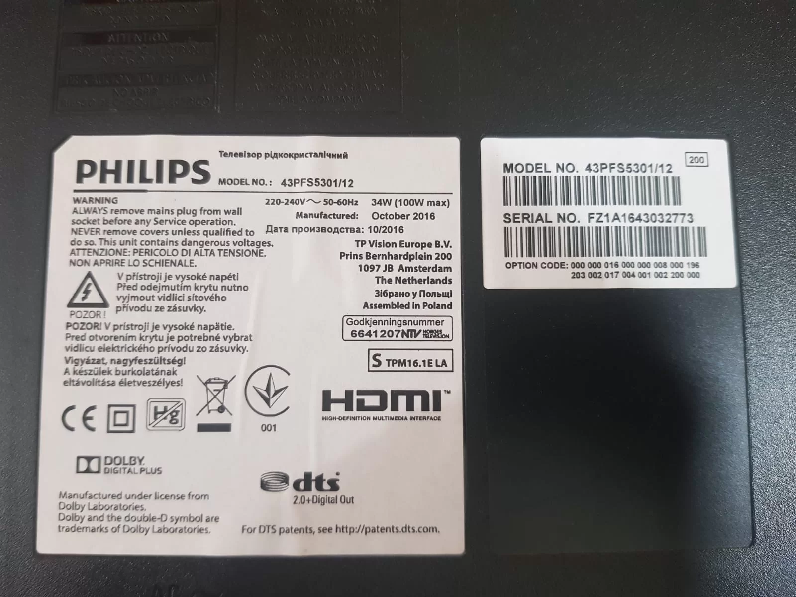 PHILIPS 43PFS5301/12,HOPARLÖR,TAKIM HALİNDE