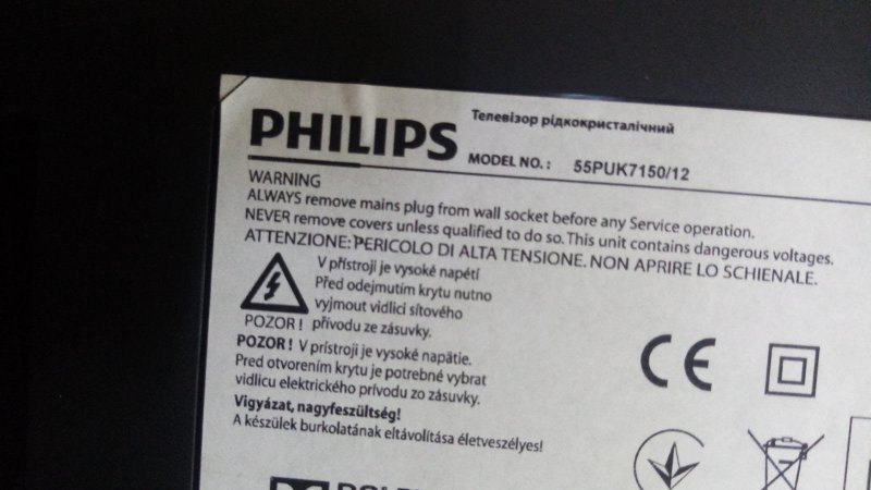 PHILIPS 55PUK7150  TPV 715G6973-P01-004-002H POWER BOARD