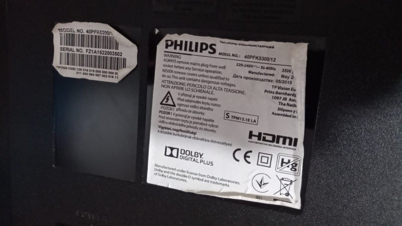 PHILIPS, 40PFK4309/12 40PFH5300/88 715G6167-R01-001-004I  IR SENSÖRÜ   ORJİNAL İKİNCİ EL ÜRÜN