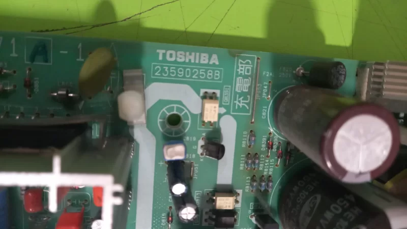  PD2171A-1, 23590258B, , TOSHİBA 32WLT58   POWERBOARD BESLEME