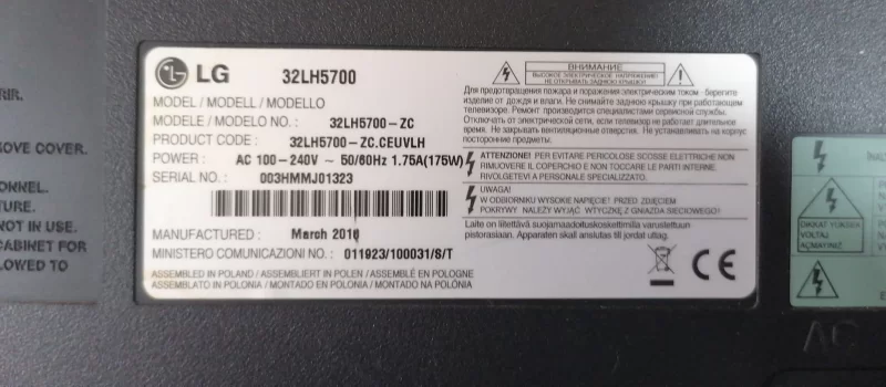 LF_LH5700 MAİN B/D REV.:1.0, 01004-0210, LG 32LH5700 MAİNBOARD