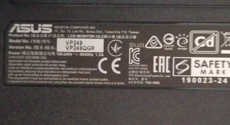 715G6930-P01-012-001R, ASUS VP249, VP249QGR POWER BESLEME