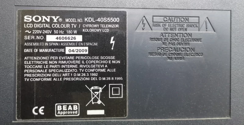 1-879-646-11, SONY KDL-40ES5500 POWER BESLEME