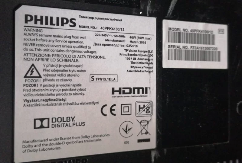 715G6947-M01-000-004Y, PHILIPS 40PFK4101/12, 40PFK4100 MAİNBOARD ANAKART