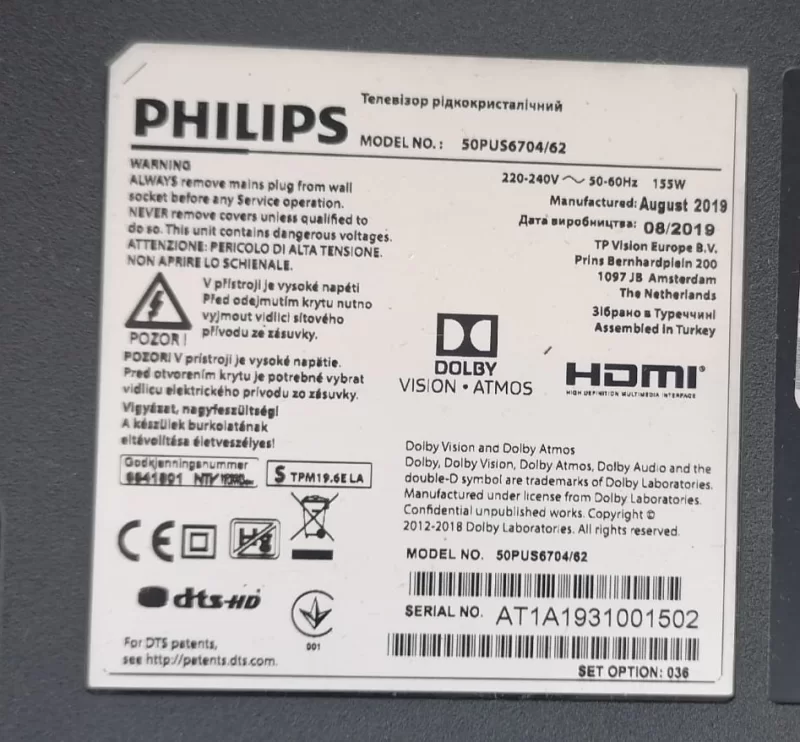 715GA018-P01-000-003M PHİLİPS 50PUS6704/62 POWER BESLEME