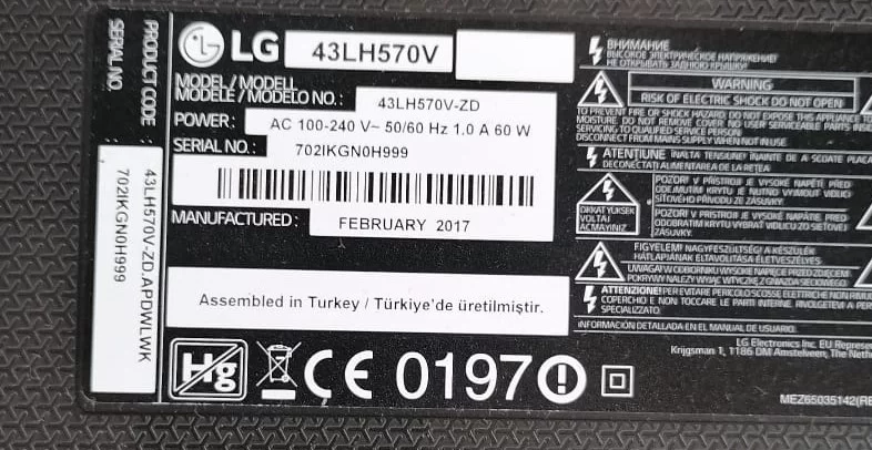 EAX66851301 (1.5), LGP43DSI-16CH1, LG 43LH570V POWER BESLEME KARTI