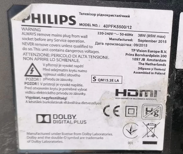 715G6679-P02-001-002M PHİLİPS 40PFK5500/12 POWER BESLEME