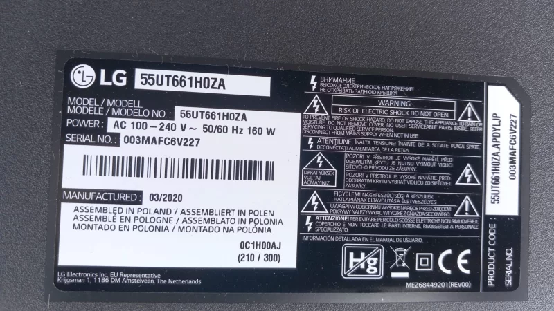 EBR8714900, Lg 55ut661hoza Kumanda Alıcı Göz, İr