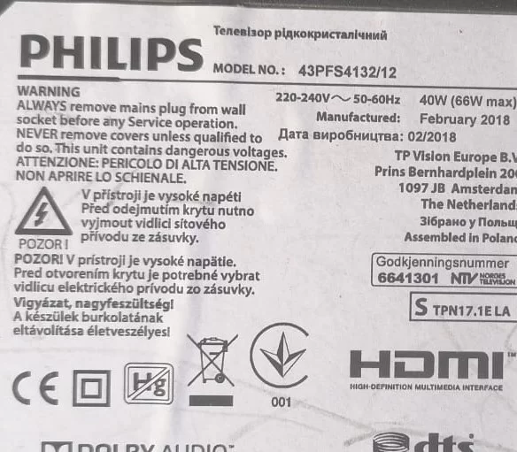 715G8732-P01-000-002S, PHİLİPS 43PFS4132/12 POWER BESLEME