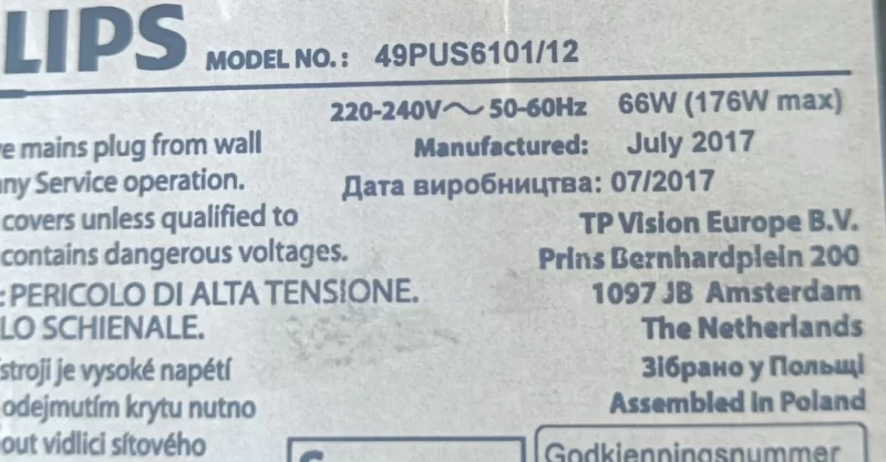 715G8151-R01-000-004K, PHİLİPS 49PUS6101/12 GÖZ SENSÖR IR