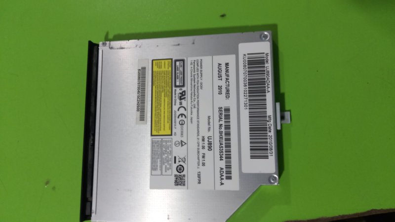 acer aspire 5745g cd rom orjinal ikinci el