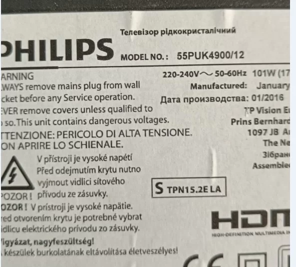 715g7495-R01-000-004m , Philips 55puk4900 Kumanda Gözü Sensör Ir