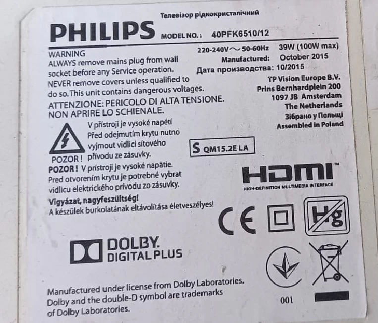 715g7074-R01-000-004y, Philips 40pfk6510 Göz Sensör Ir