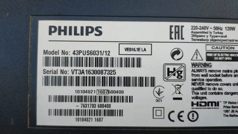 17IPS72P, 23335952, 250316R3, PHİLİPS 43PUS6031, Power Board, Besleme